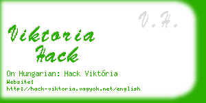 viktoria hack business card