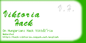 viktoria hack business card